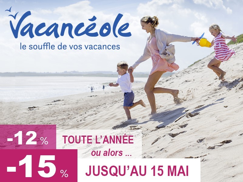 VACANCEOLE VACANCEOLE